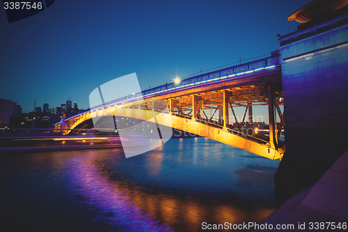 Image of Moscow Night urban landscape with old Smolensky Metro Bridge