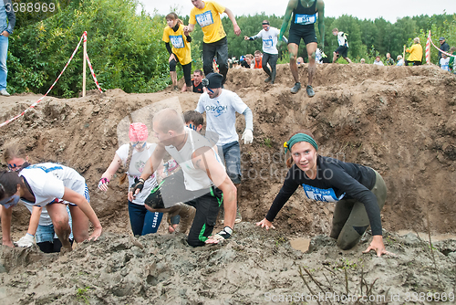 Image of Dirty cross-country race. Tyumen. Russia