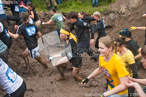 Image of Dirty cross-country race stage. Tyumen. Russia