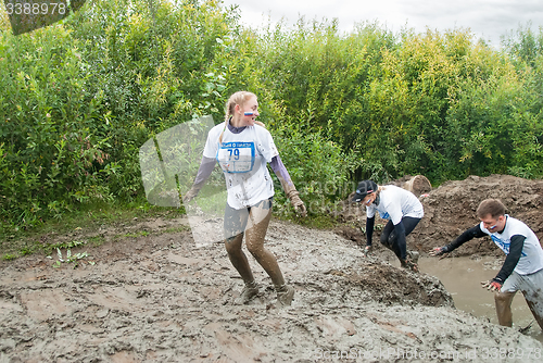 Image of Dirty cross-country race stage. Tyumen. Russia