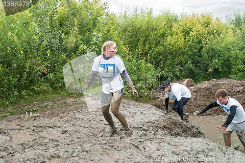 Image of Dirty cross-country race stage. Tyumen. Russia