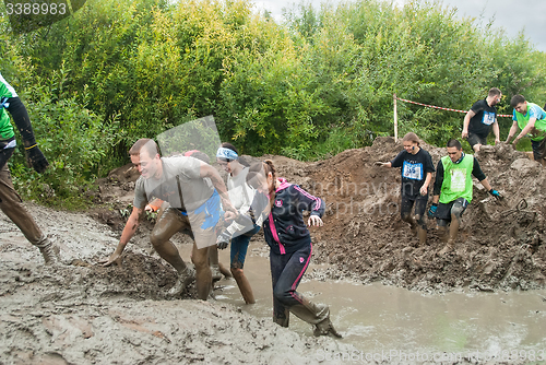 Image of Dirty cross-country race stage. Tyumen. Russia