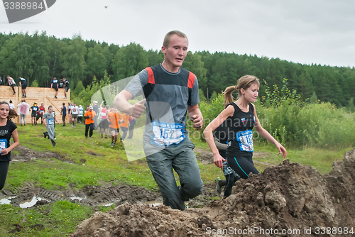 Image of Dirty cross-country race stage. Tyumen. Russia