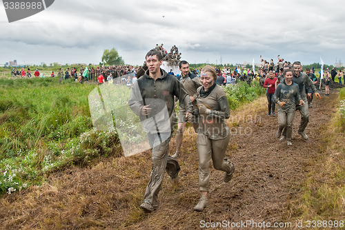 Image of Cross-country race. Before next obstacle. Tyumen