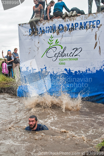 Image of Sportsmen swim in water. Steel Character. Tyumen