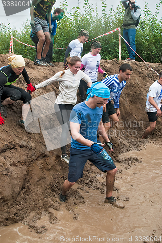 Image of Dirty cross-country race stage. Tyumen. Russia