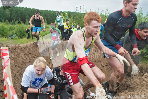 Image of Dirty cross-country race stage. Tyumen. Russia