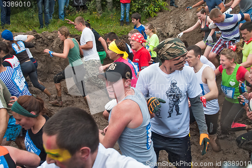 Image of Dirty cross-country race. Tyumen. Russia