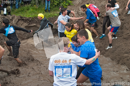 Image of Dirty cross-country race stage. Tyumen. Russia