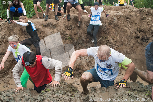 Image of Dirty cross-country race. Tyumen. Russia