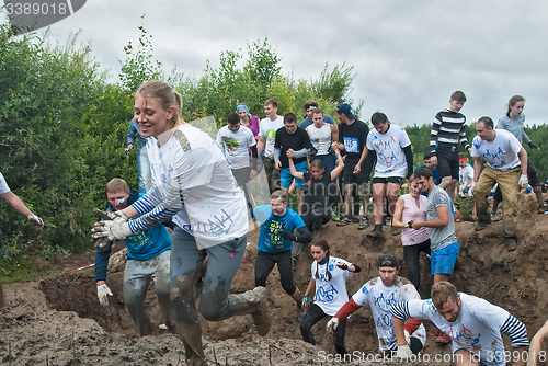 Image of Dirty cross-country race stage. Tyumen. Russia