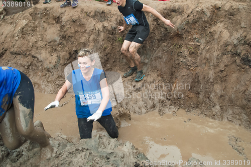 Image of Dirty cross-country race stage. Tyumen. Russia