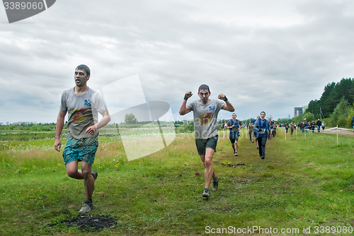 Image of Cross-country race. Before next obstacle. Tyumen