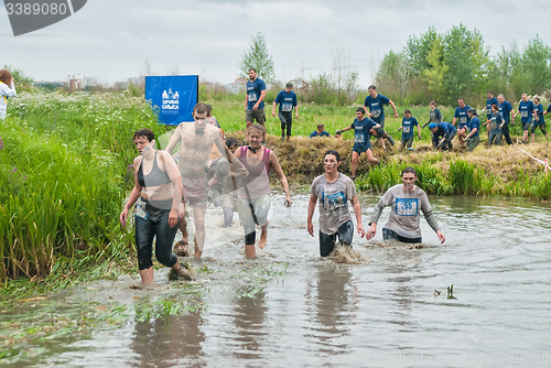 Image of Cross-country race in water. Tyumen. Russia