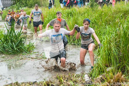 Image of Cross-country race in water. Tyumen. Russia