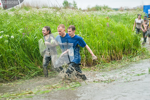 Image of Cross-country race in water. Tyumen. Russia