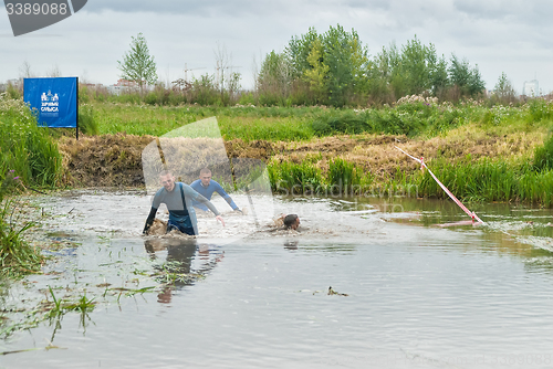 Image of Cross-country race in water. Tyumen. Russia