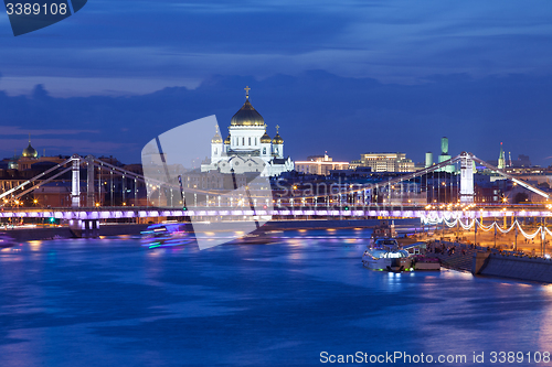 Image of night view of Moscow, Russia