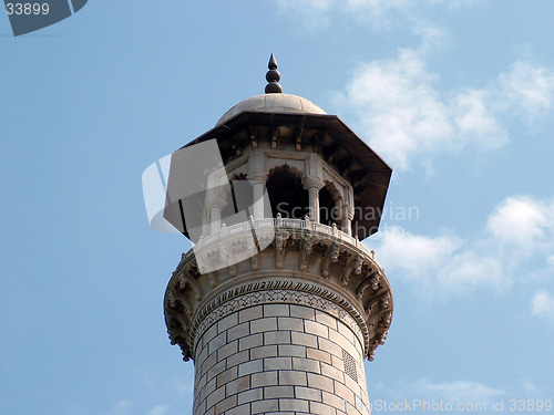 Image of Minaret, Taj Mahal