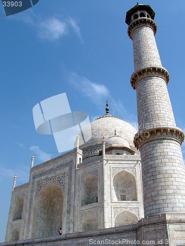 Image of Minaret, Taj Mahal