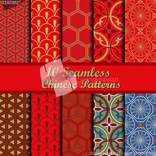 Image of Set of Chinese seamless patterns