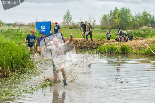 Image of Cross-country race on water. Tyumen. Russia