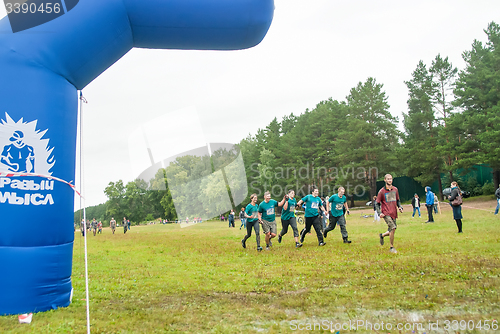 Image of One of teams finishes in cross-country race.Tyumen