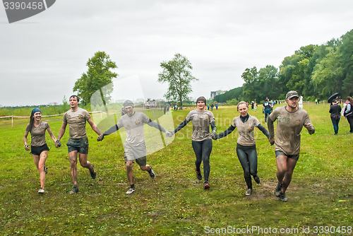 Image of One of teams finishes in cross-country race.Tyumen