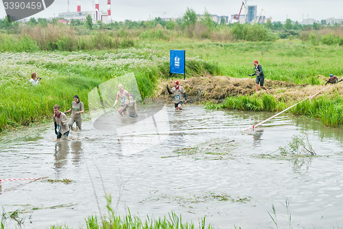 Image of Cross-country race in water. Tyumen. Russia