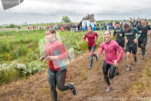 Image of Cross-country race. Before next obstacle. Tyumen