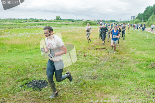 Image of Cross-country race. Before next obstacle. Tyumen