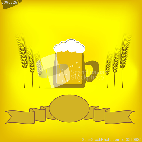 Image of Beer Icon