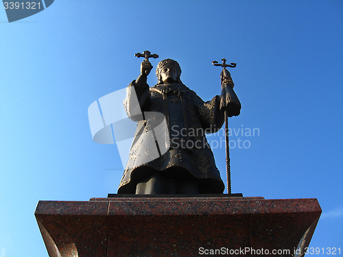 Image of Religious place with monument in Priluky town