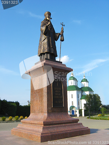 Image of monument to bishop Eoasaf Belgorodscky in Priluky 