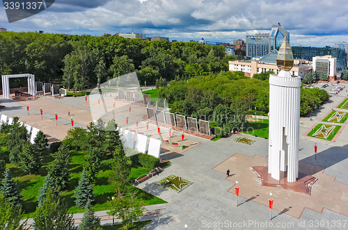 Image of Victory memorial in the Great Patriotic War. Tyumen