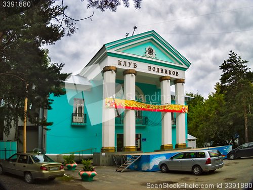 Image of Club of water-transport workers. Tyumen. Russia