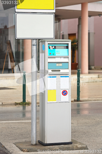 Image of Parking Ticket Payment Machine
