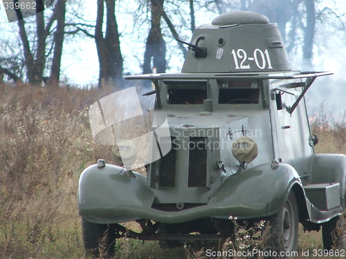 Image of armored car