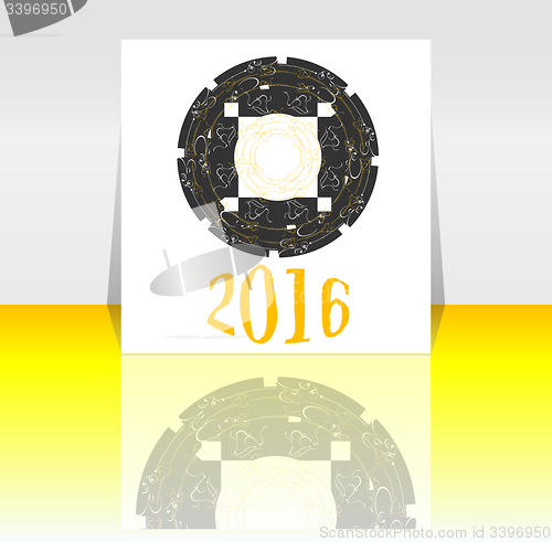 Image of Happy new year 2016 symbol with calligraphic design on abstract background. 