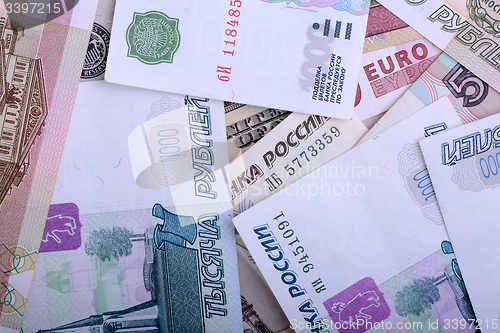 Image of Russian Rouble Banknotes background