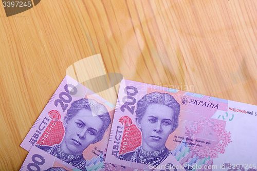 Image of european money, ukrainian hryvnia close up