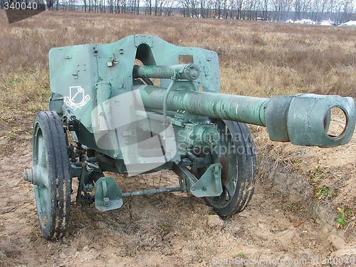 Image of German cannon