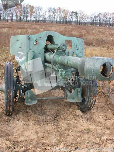 Image of German cannon