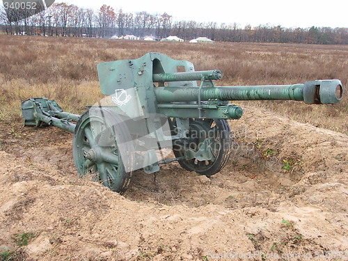 Image of German cannon