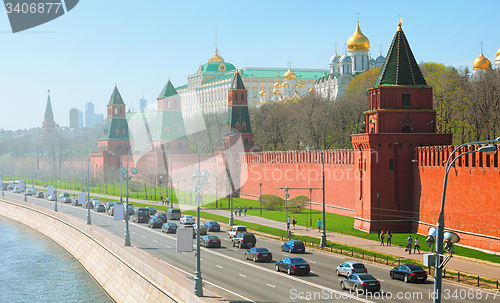 Image of Kremlin complex. Russia, Moscow