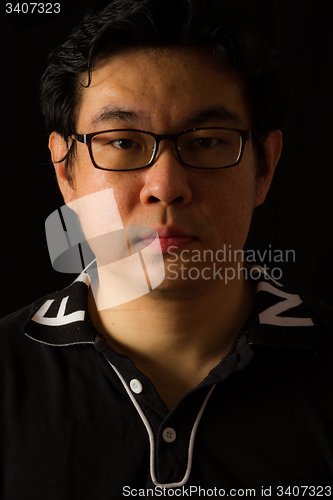 Image of Asian Chinese Guy Portrait