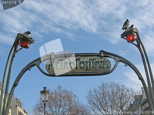 Image of Paris - old subsway station panel in Pigalle