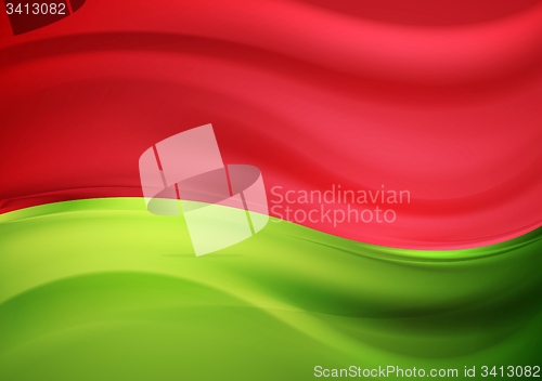Image of Abstract contrast colors vector waves design