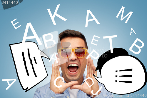 Image of face of angry shouting man in sunglasses with text