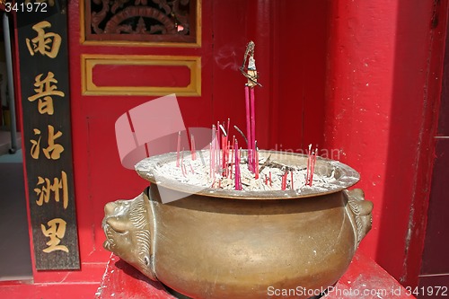 Image of Chinese temple